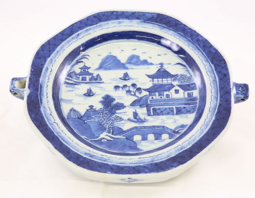 CANTON HOT WATER DISH, 19TH