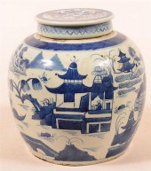 CANTON ORIENTAL PORCELAIN COVE