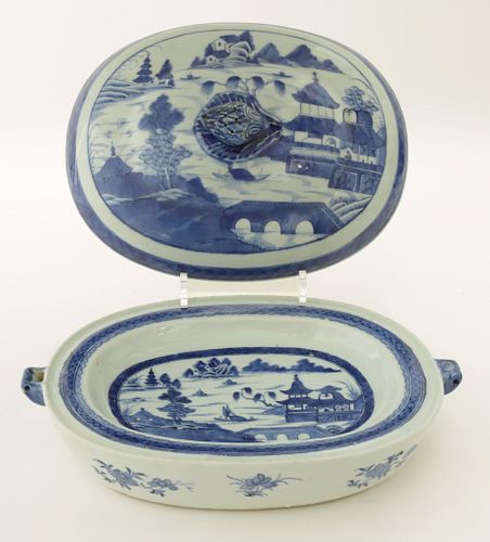 CANTON OVAL HOT WATER STEAK PLATE