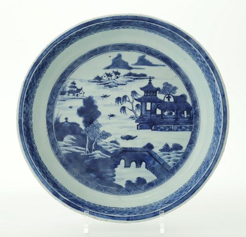 CANTON PIE PLATE, LATE 18TH