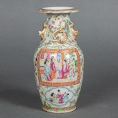 CANTON ROSE MEDALLION VASE Can
