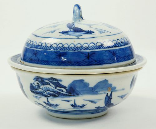 CANTON THREE-PIECE SOAP DISH,