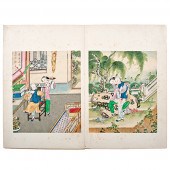 Cantonese Gouache and Watercol