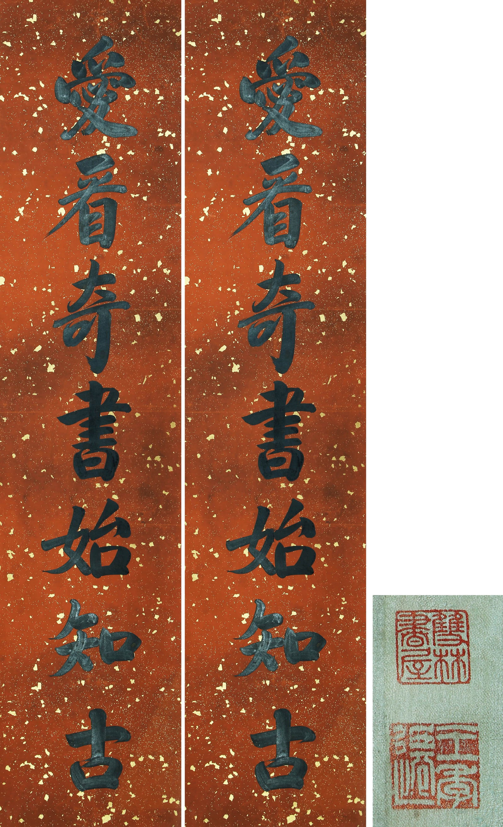 CAO KUN (1861–1938), ATTRIBUTED TO,
