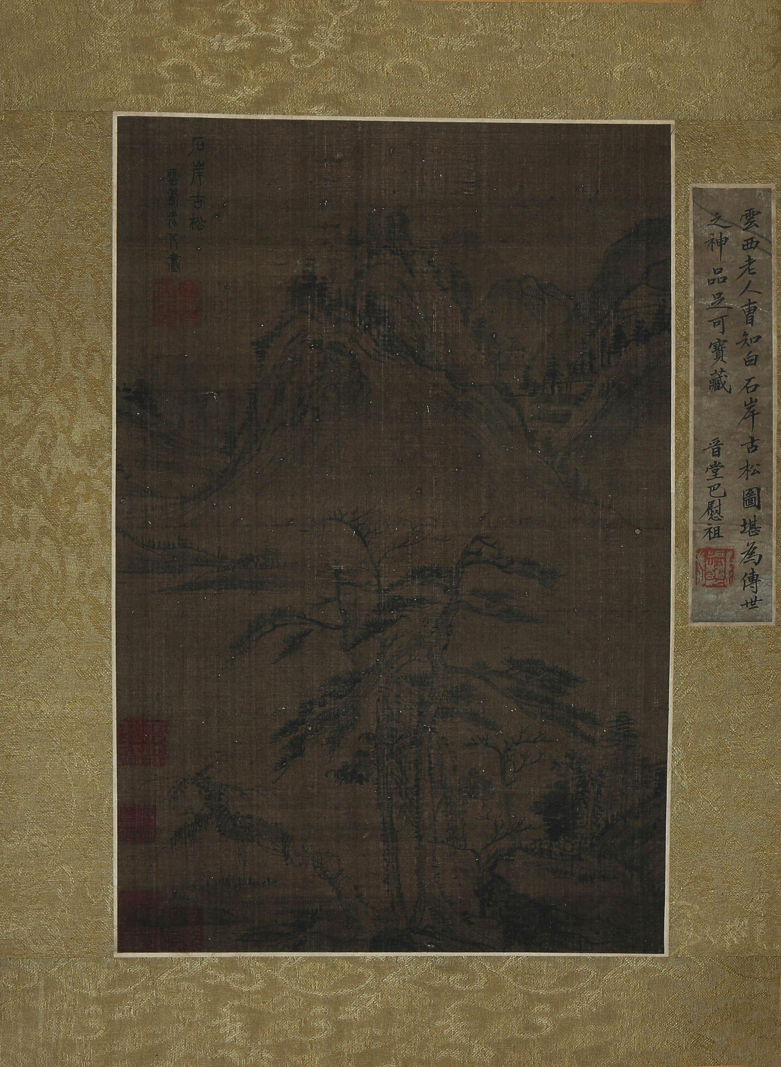 CAO ZHIBAI , ATTRIBUTED TO,