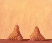 CAPOBIANCO ABSTRACT SURREALIST