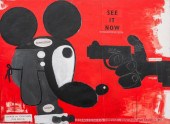 CAPOBIANCO "SEE IT NOW" MIXED