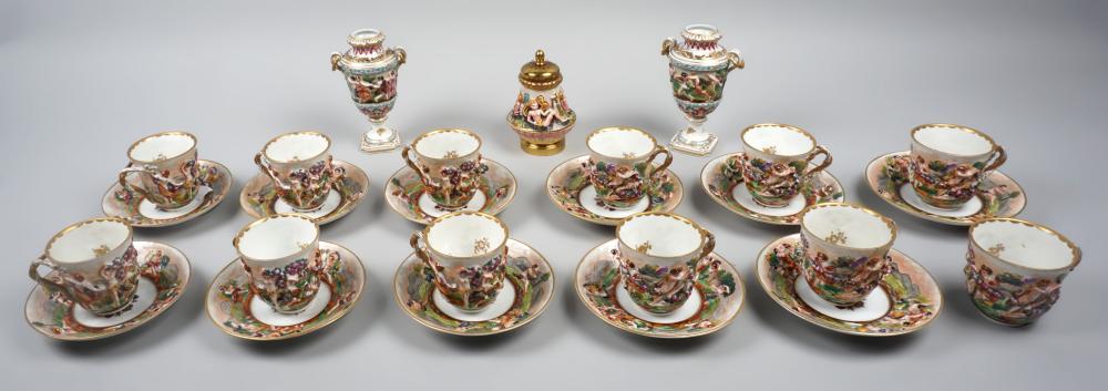 CAPODIMONTE ARMORIAL DEMITASSE CUPS