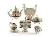Capodimonte coffee service can