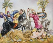 CAPODIMONTE PORCELAIN PLAQUE O