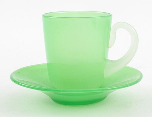 CARDER STEUBEN GREEN JADE CAFE NOIR