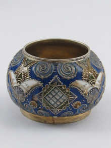 Carl Faberge: a small bowl by