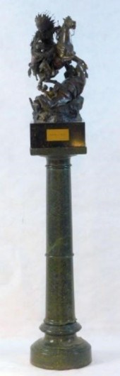 CARL KAUBA (1865-1922) MONUMEN