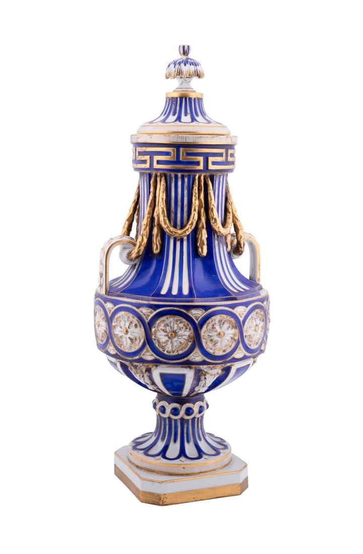 CARL THEME COBALT AND GILT LIDDED