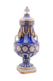 CARL THEME COBALT AND GILT LID