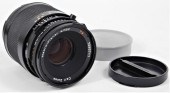 CARL ZEISS MAKRO-PLANAR 120MM