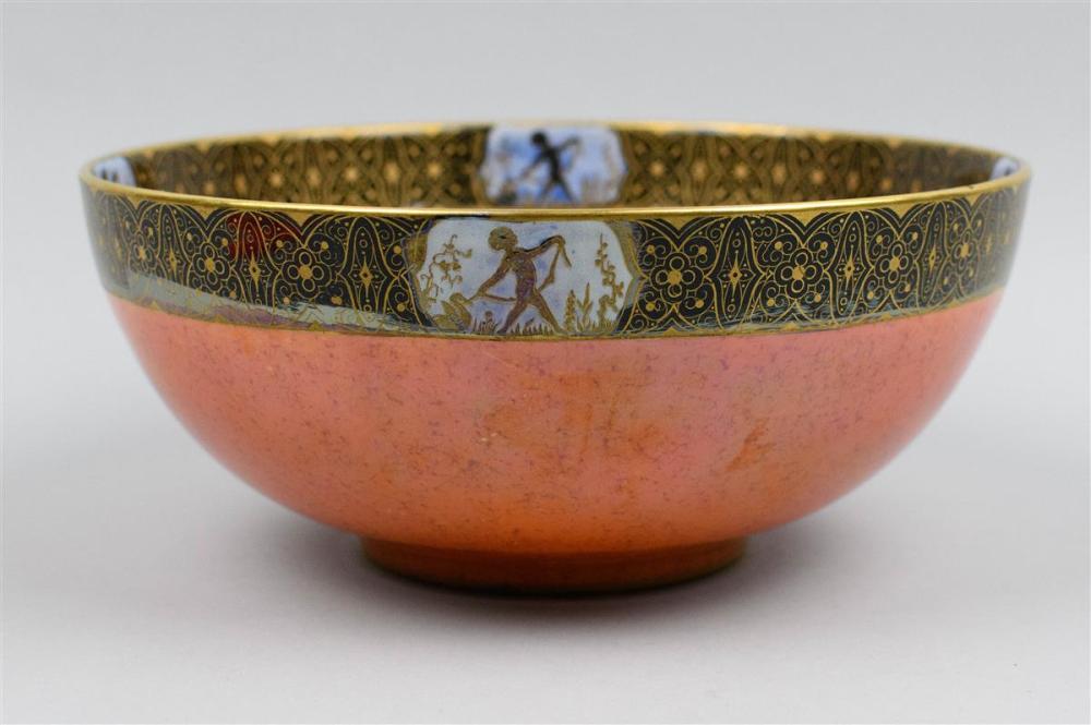 CARLTON WARE MOONLIGHT CAMEO