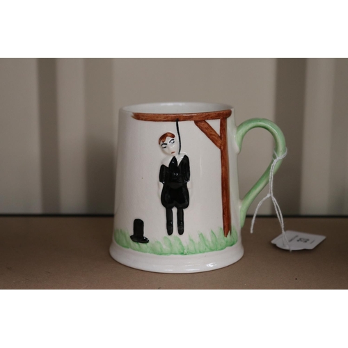 Carlton Ware mug, there are several