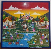 CARMELO GUTIERREZ, FARMING VIL