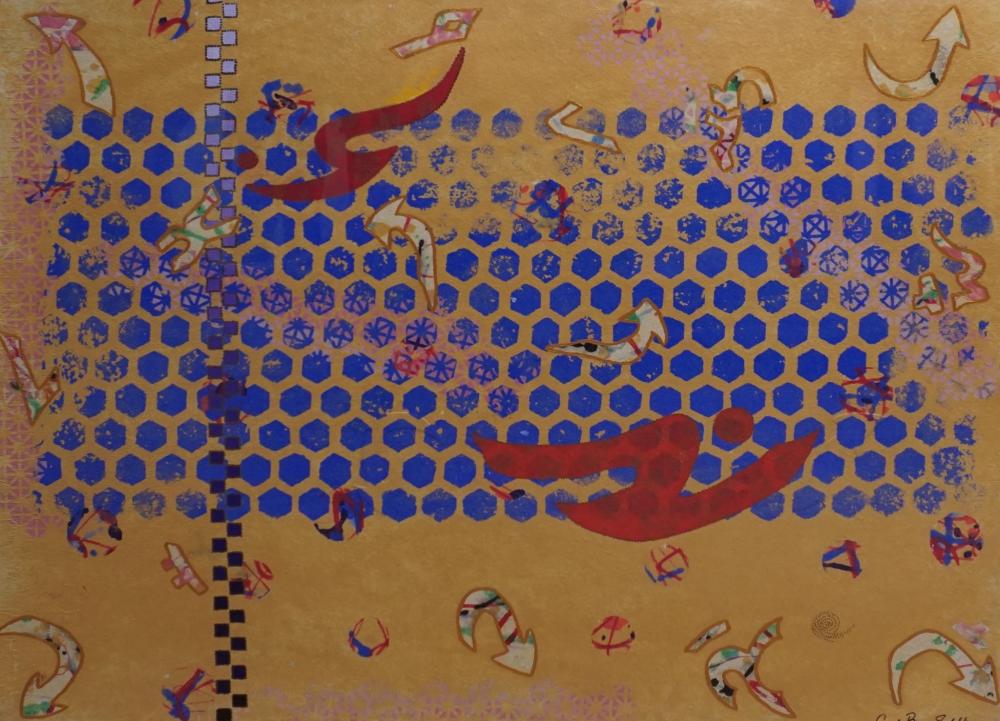 CAROL BROWN GOLDBERG, AMERICAN 20TH