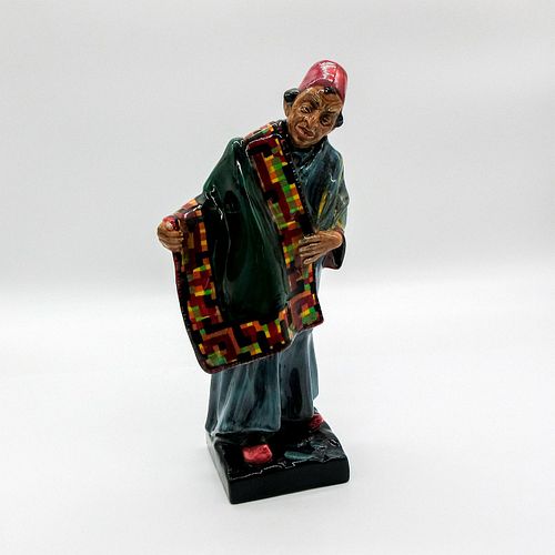 CARPET SELLER - HN1464A (HAND