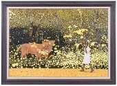 CARROLL CLOAR(American/Arkansa