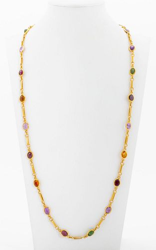 CARTIER 18K GOLD MULTICOLORED
