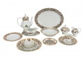 CARTIER LIMOGES PORCELAIN SERI
