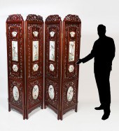 CARVED 4 PANEL SCREEN W/ ENAME