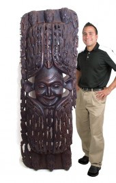 CARVED AFRICAN BAMILIEKE SHIEL