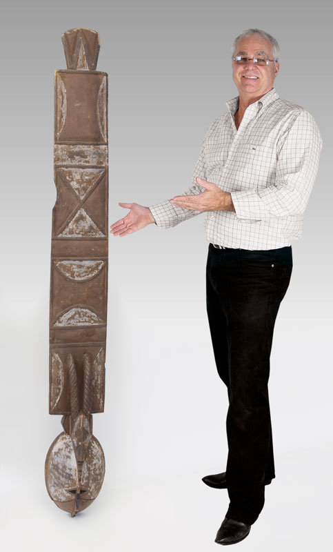 CARVED AFRICAN MASSI PLANK MASK: