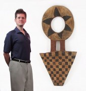 CARVED AFRICAN NAFANA BEDU MAS
