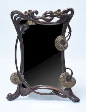CARVED AND GILT MAHOGANY ART N