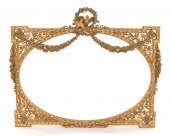CARVED AND GILT MANTEL MIRROR