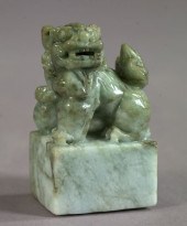 Carved and Polished Gray-Green