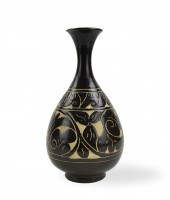 CARVED CHINESE 'CIZHOU' WARE Y