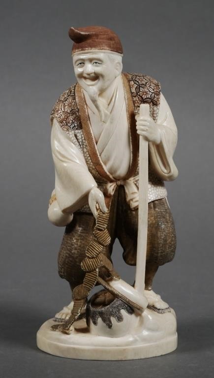 CARVED CHINESE IVORY FIGURE OF A