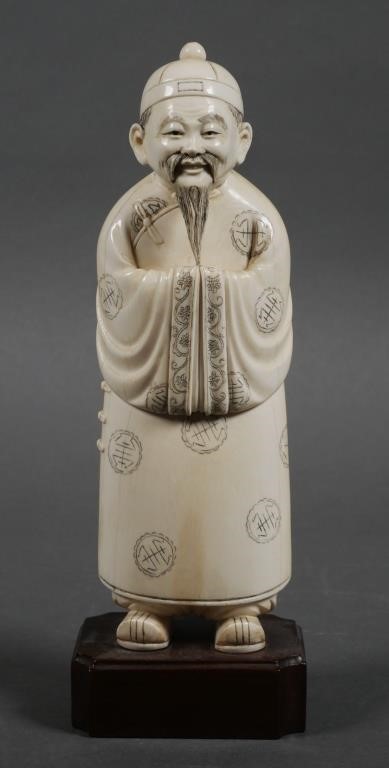CARVED CHINESE IVORY FIGURE OF AN