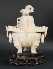 CARVED CHINESE JADE CENSERChin