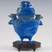 CARVED CHINESE LAPIS LAZULI UR