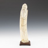 CARVED CHINESE MAMMOTH TUSK AN