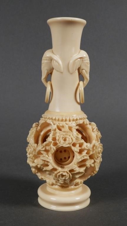 CARVED CHINESE PUZZLE BALL
