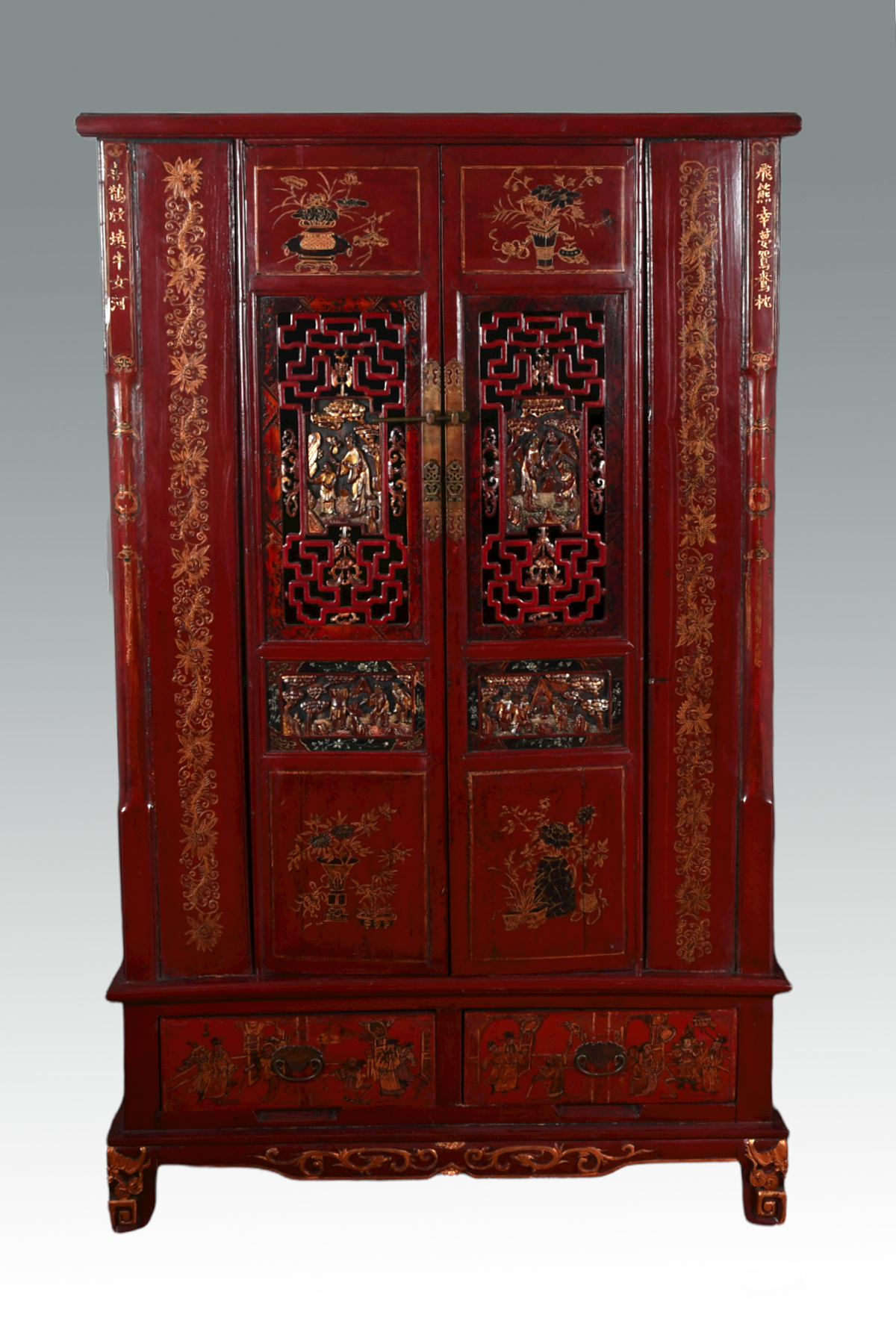 CARVED CHINESE RED LACQUERED