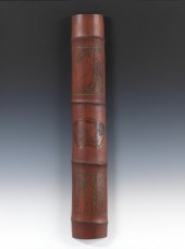 Carved Chinese Scholar's Bambo