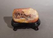 CARVED CHINESE SHOUSHAN STONE