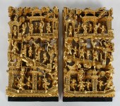Carved Chinese wooden wall pla