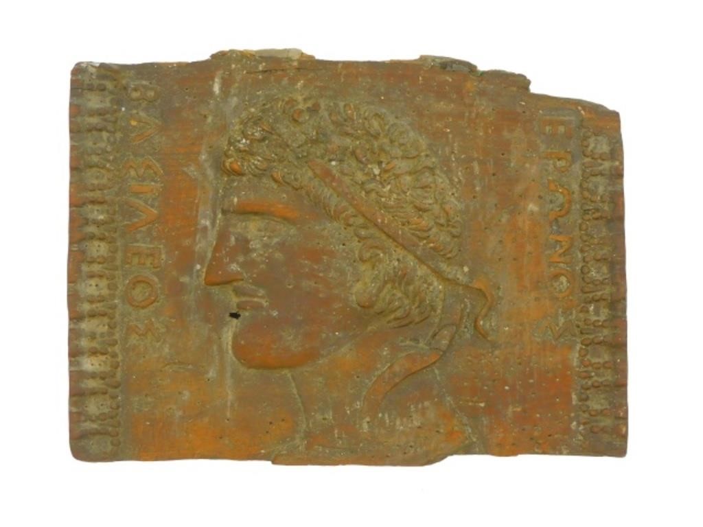 CARVED CLASSICAL GREEK PANEL