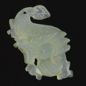 CARVED DRAGON ORNAMENT 101.28