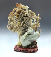 CARVED EGGPLANT JADE SCULPTURE