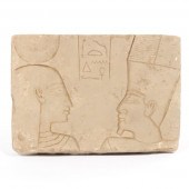 CARVED EGYPTIAN STONE FRAGMENT